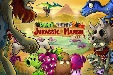 В plants vs zombies 2 для android и ios появились динозавры