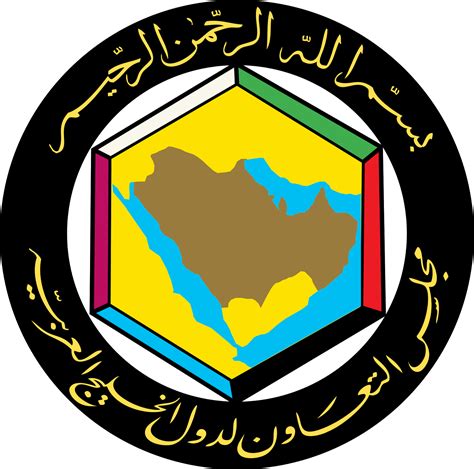 تقرير عن دول مجلس التعاون الخليجي