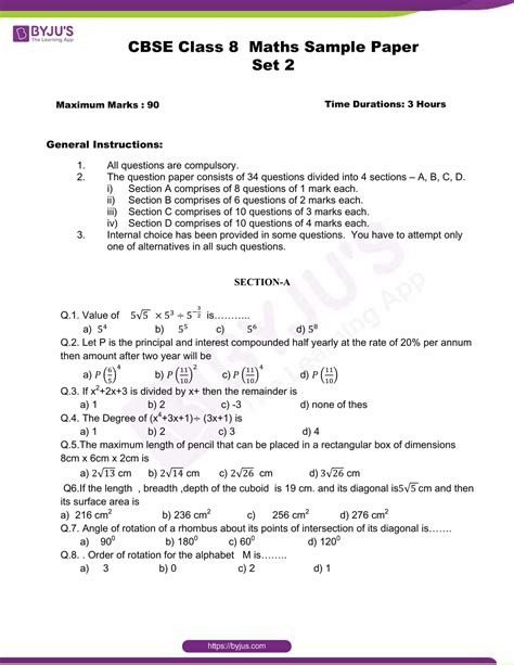 Sample Paper Of English Class 8 Periodic Test 2 Examples Papers