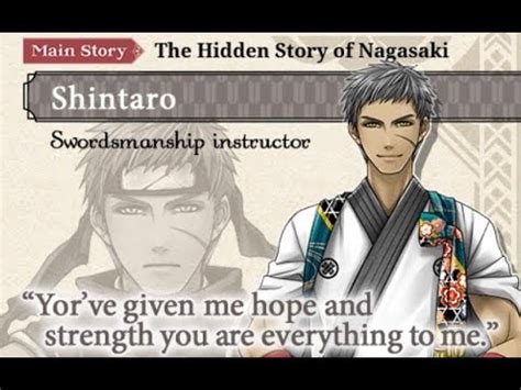 Ninja Shadow Shintaro Chapter 0 YouTube
