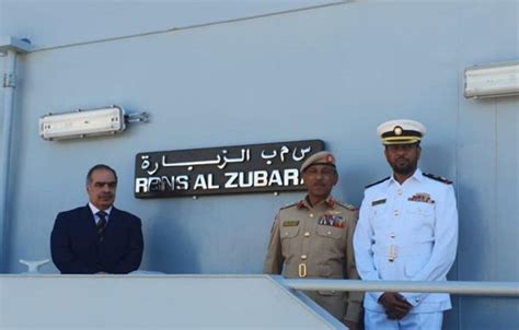 Bahrain Buys Former Royal Navy Patrol Vessel Hms Clyde Defense Brief