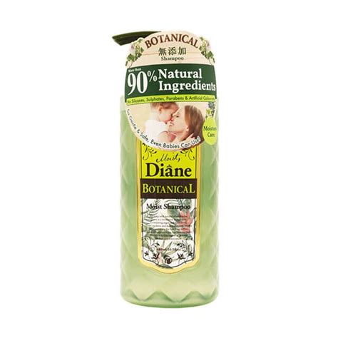 Moist Diane Botanical Moist Shampoo 480ml Shopee Malaysia