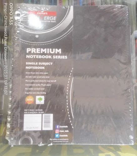 black laminated paper luxar spiral notebook b4 paper size a4 at rs 150 piece in pimpri chinchwad