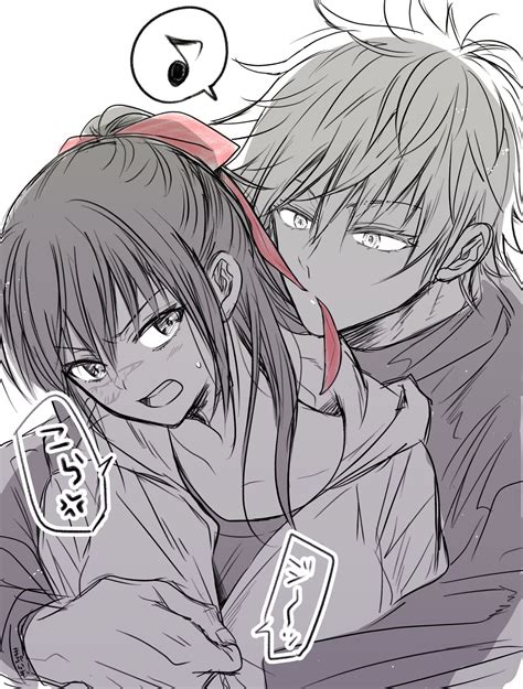 Jujutsu Kaisen Iori Utahime Y Gojou Satoru Anime Jujutsu Anime Couple Kiss
