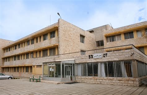 الجامعة الأردنية سكنات الطلبة