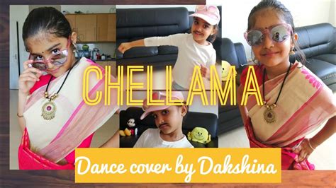 Chellama Chellama Tamil Songdance Cover Dakshinasivakarthikeyan Song