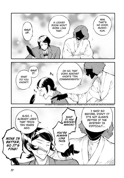 Bungou Stray Dogs Chapter 74 Manga Scans