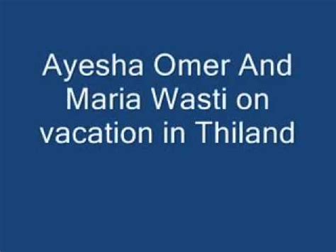 Maria Wasti Ayesha Omer ENJOYING YouTube