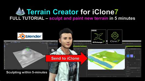 Sculpt New Terrain For Iclone Youtube