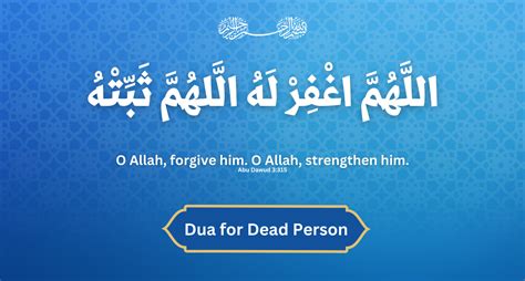Dua For Dead Person How To Pray For The Departed Souls