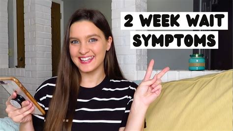 Two Week Wait Symptoms Day By Day Youtube