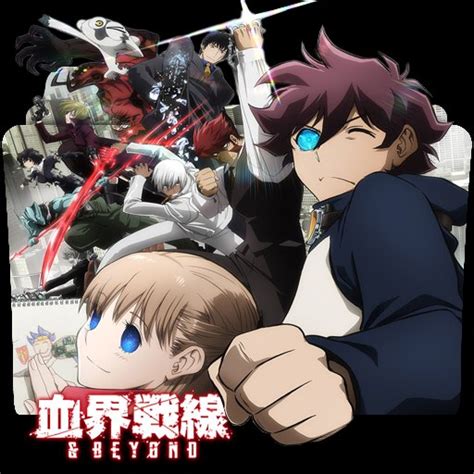 Jual Dvd Anime Kekkai Sensen Season 1 2 Di Lapak Ari Prasmana Bukalapak
