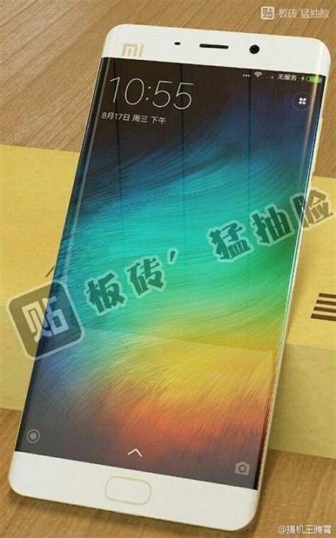 Xiaomi Mi Note 2 Full Specs Real Photos And Box Images Leaked