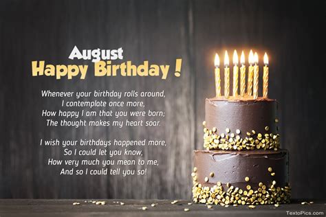 Happy Birthday August Pictures Congratulations