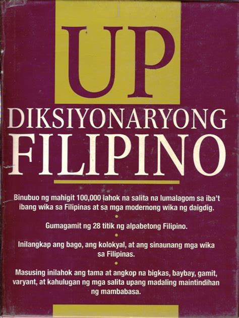 Up Diksiyonaryong Filipino Alchetron The Free Social Encyclopedia