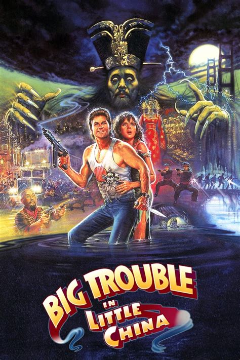 Big Trouble In Little China Poster