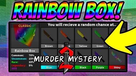 What Is The Rainbow Box In Mm2 Youtube