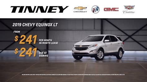 ChEVy Rebate Offers