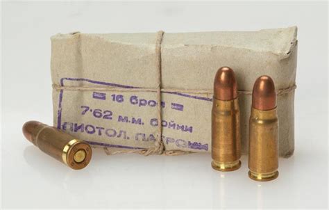 Bulgarian 762 X 25 Tokarev 85 Gr Fmj Ammo 800 Rds In Sealed Tin