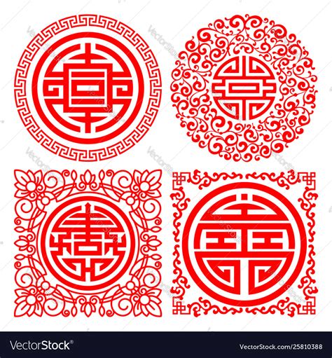 Chinese Traditional Auspicious Symbols Set Vector Image