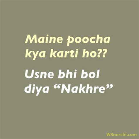 Top 141 Top Funny Memes Hindi
