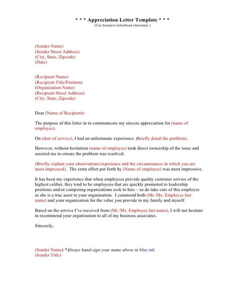 Intended recipient's name or other identification. Cover Letter Template No Recipient Name | Cover letter ...