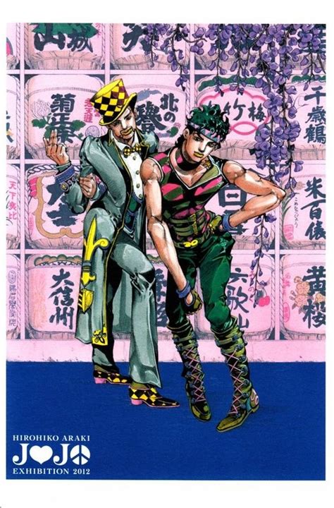 3 Has Hirohiko Araki Ever Commented On Why He Changed