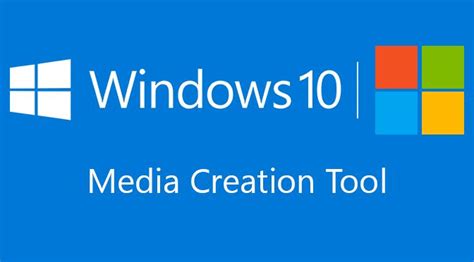 Скачать Media Creation Tool Помощник по обновлению до Windows 10