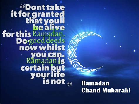 Bulan ramadhan bulan berkat, nafsu dikawal syaitan di ikat, perhambakan diri kepada yang zat agar diri beroleh manfaat. Ramadan Chand Mubarak Wishes Greeting Sms Messages 2019
