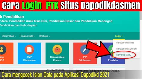 Cara Login Akun Ptk Di Dapodikdasmen Youtube