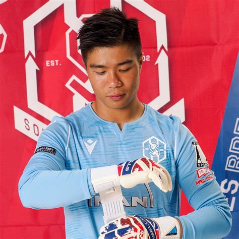 Southern District RSA 2023-24 GK 3 Kit