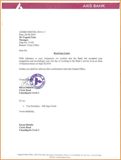 Axis bank is proud to associate with municipal corporation of faridabad to launch 'faridabad 311' app. bank resignation letter format noc for from documentshub ...