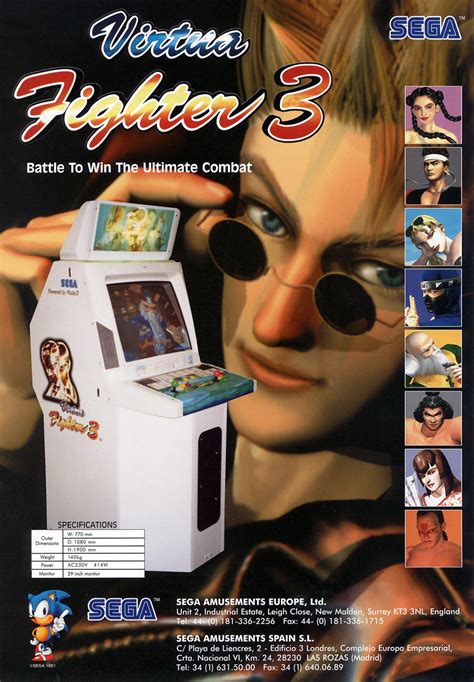Virtua Fighter 4 Art Gallery Tfg The Fighters Generation