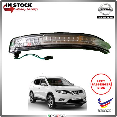 The range was updated for the 2017 model year with a thorough facelift, which should see it through to an expected replacement date of approximately. Nissan X-Trail T32 (3rd Gen) 2013 (end 10/25/2021 12:00 AM)