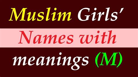 Muslim Girls Name Starting With M