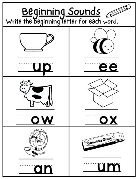 Beginning Sound Worksheets Alphabet Worksheet Letter Sounds Worksheet