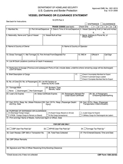 Cbp 1300 Fill Out And Sign Online Dochub