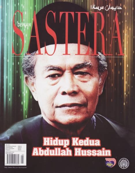 Biografi Negara Malaysia Amat
