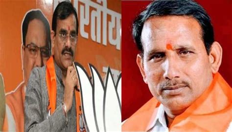 In Mp The Bjp High Command Expelled Leader Pritam Lodhi The Reason For The Remarks Made On