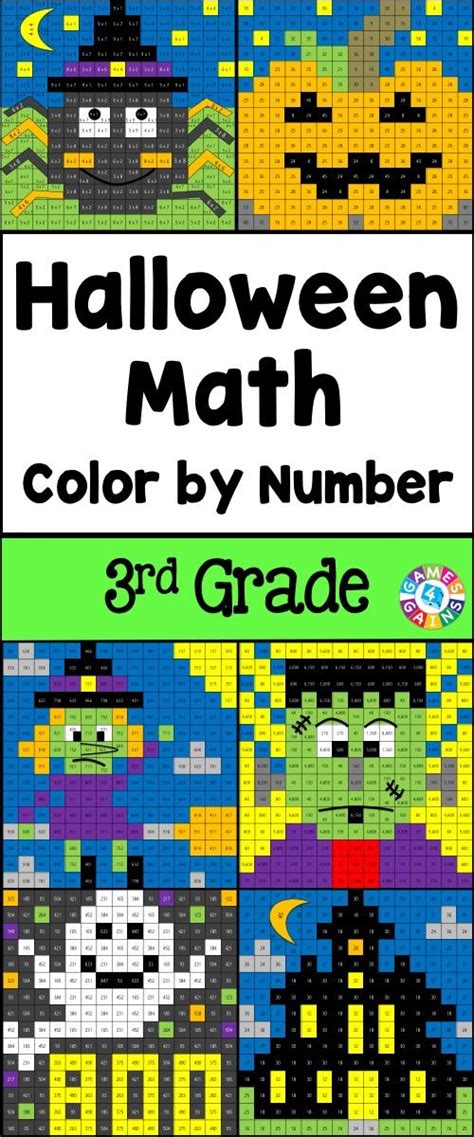 3rd Grade Halloween Math Activities Worksheets Coloring By Number Code