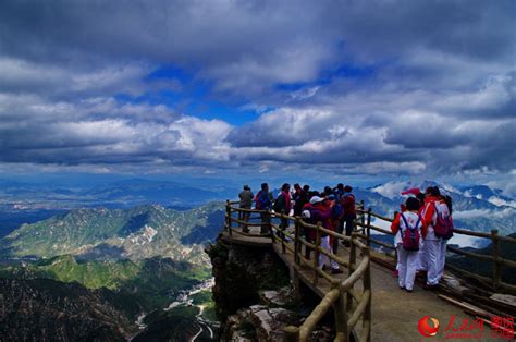 Fairyland On Earth Baishi Mountain In Hebei Study In China