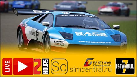 Assetto Corsa Simcentral FIA GT1 7 Istanbul Park LIVE YouTube