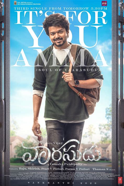 Varisu Third Single titled Soul of Varisu Tamil Movie, Music Reviews