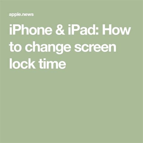 Iphone And Ipad How To Change Screen Lock Time Iphone Iphone Screen Ipad