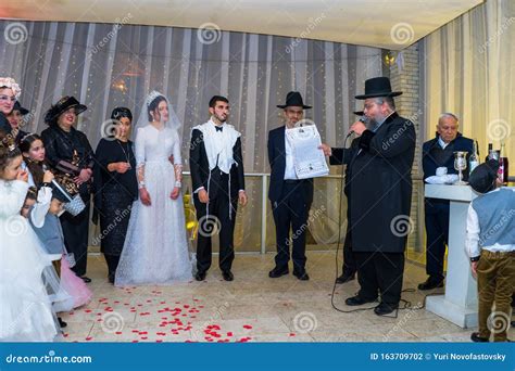 Rehovot Israel 11012019 Rabbi Blessing Jewish Bride And Groom In