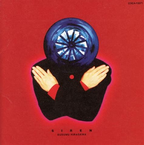 susumu hirasawa siren 1996 cd discogs