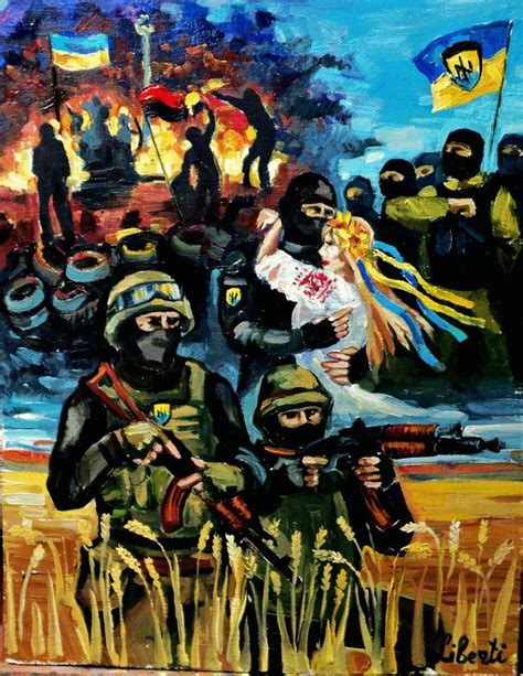 Ukrainian Art Military Art Ukraine Wallpaper