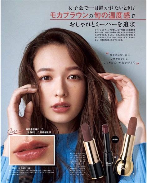 「makeup」おしゃれまとめの人気アイデア｜pinterest｜angelina suzuya 口紅の色 韓流アイメイク アイメイク