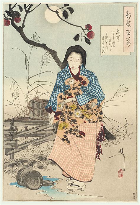 Fuji Arts Japanese Prints Lady Chiyo By Yoshitoshi 1839 1892