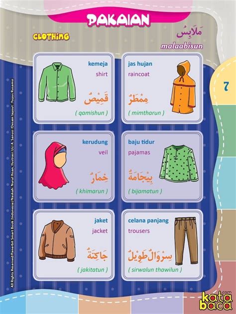 It is very precious to learn bahasa indonesia from my country, japan, with flexible time. Worksheet Bahasa Indonesia Untuk Anak Tk , Worksheet Untuk ...